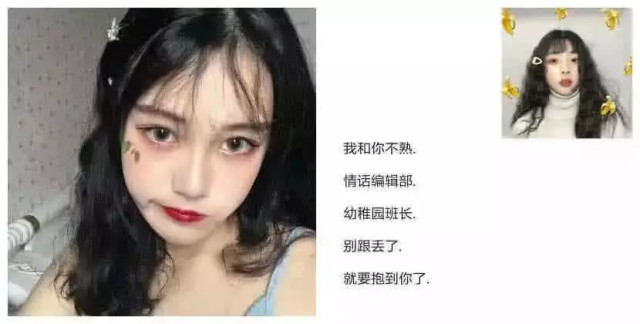 非主流最新女生网名，个性时尚交融之选