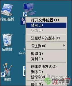 澳门最精准免费资料大全旅游团,重要性解析方法_Windows28.645