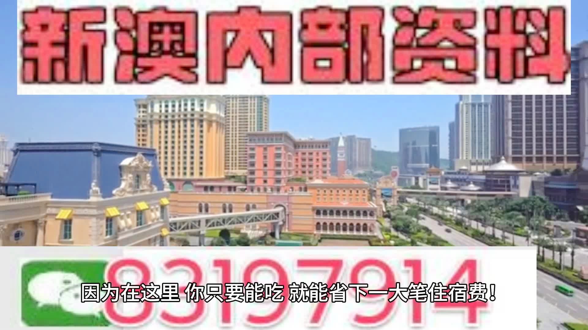 淡忆丶那段情 第2页