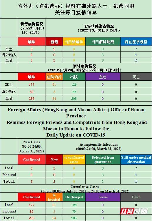 2024澳门天天六开奖怎么玩,数据导向计划设计_9DM81.883