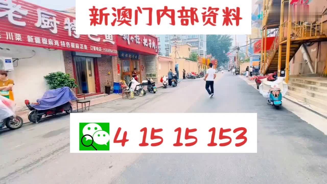 涅磬苍穹 第2页