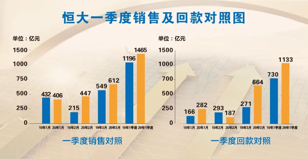 新澳精准资料免费提供最新版,灵活性策略解析_XR81.238