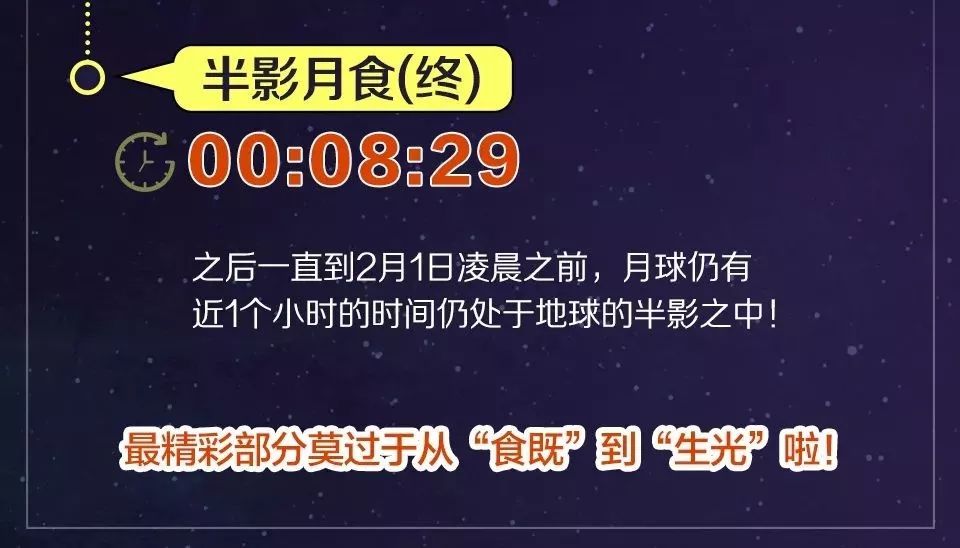 新奥2024年免费资料大全,最新正品解答落实_顶级款97.160