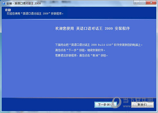 今晚澳门特马开的什么号码2024,准确资料解释落实_苹果72.236