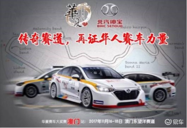 2024新澳门正版免费资木车,数据资料解释落实_1440p65.329