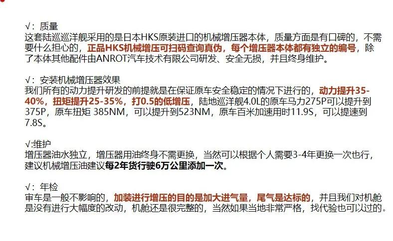 2024澳门特马今晚开什么码,广泛的关注解释落实热议_标准版34.696