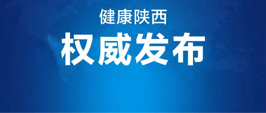 新奥天天正版资料大全,可持续执行探索_扩展版42.669