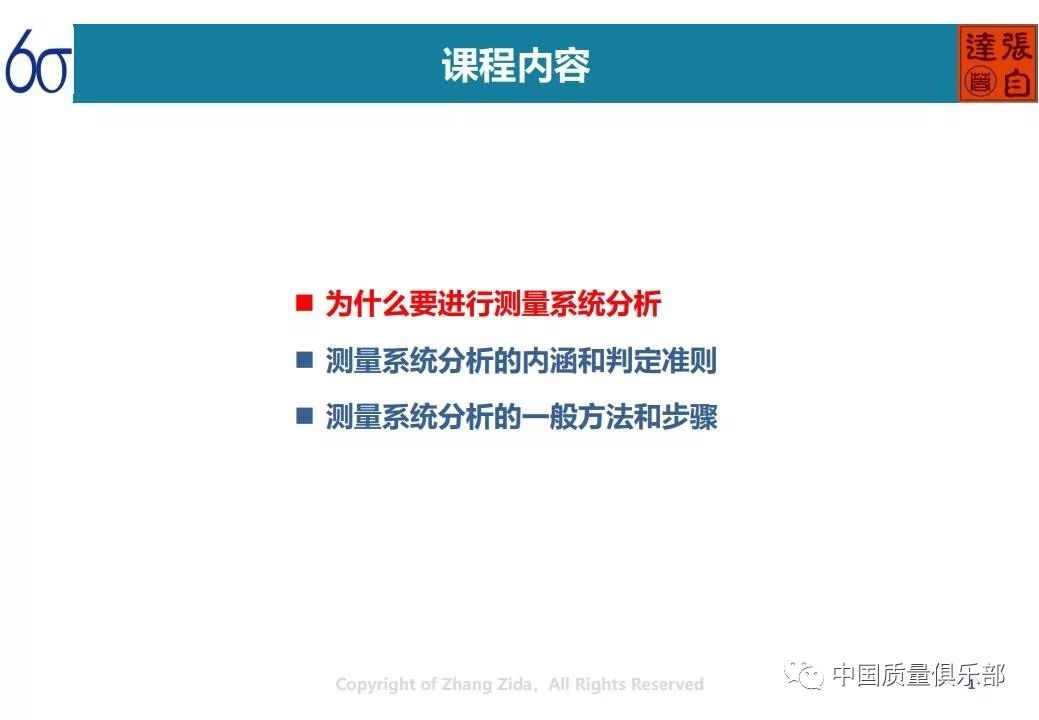 今晚免费公开资料,权威评估解析_社交版17.333