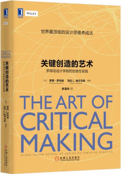 一肖一马特玛,准确资料解释落实_WP51.297