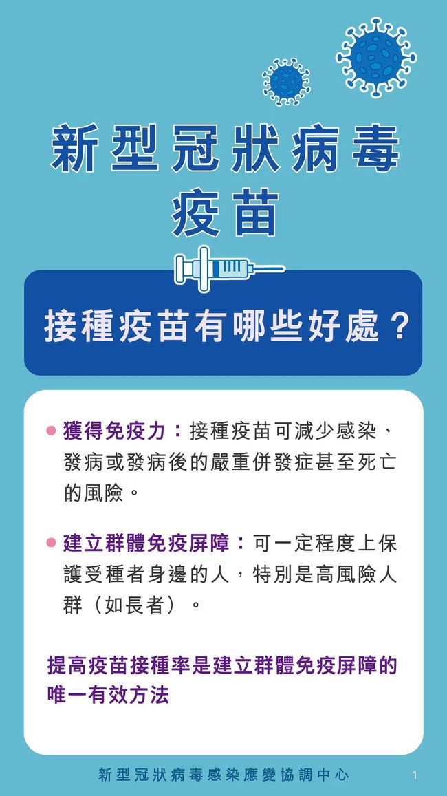 新澳门中特期期精准,实证说明解析_网页版53.631