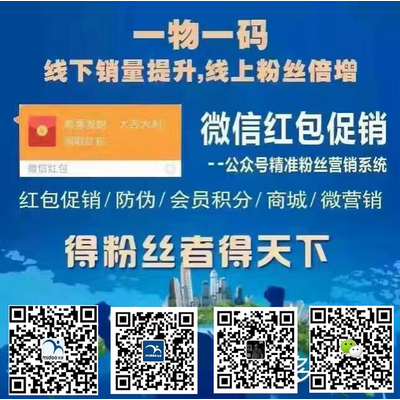 一肖一码一一肖一子深圳,全部解答解释落实_基础版59.626