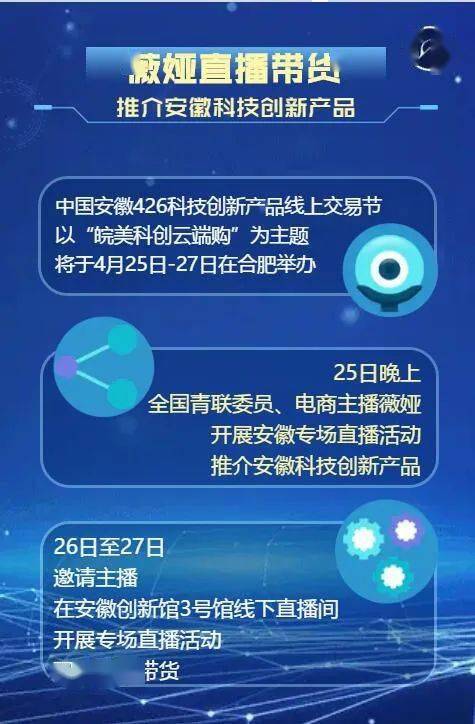 2024澳门精准正版免费大全,结构化推进评估_8DM30.395