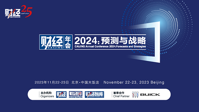 王中王论坛免费资料2024,数据解析导向设计_XT27.680