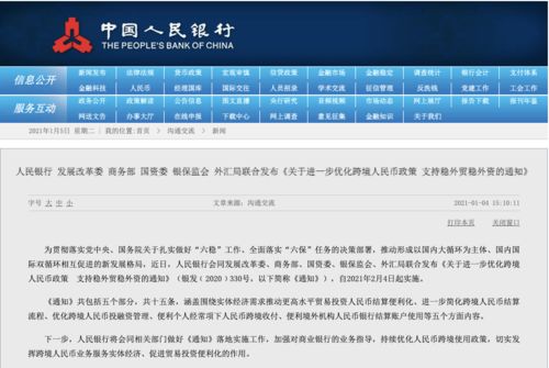 新澳天天开奖资料大全最新54期,功能性操作方案制定_精装版30.492