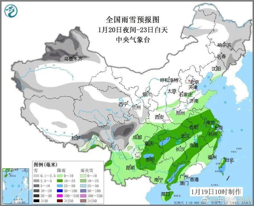 佛山最新天气预报通知