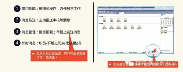 管家婆的资料一肖中特46期,互动策略评估_Lite67.62