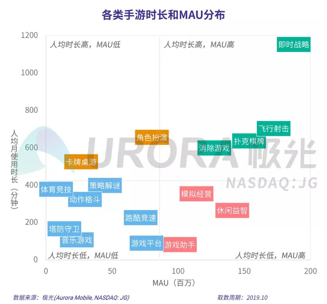 2024年澳门今晚开特马,实用性执行策略讲解_豪华版44.528