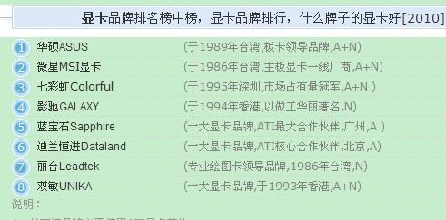 2024澳门今晚开奖记录,最佳精选解释落实_进阶版52.289