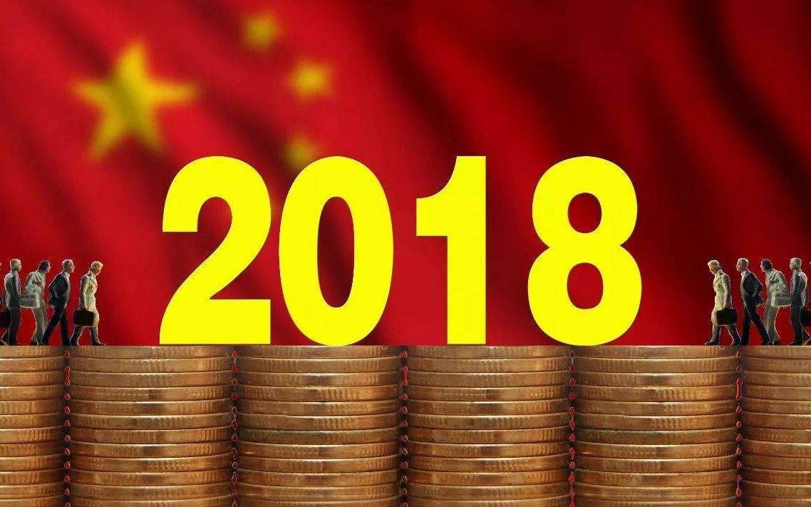 澳门今晚必开一肖1,最新核心解答落实_MR62.969