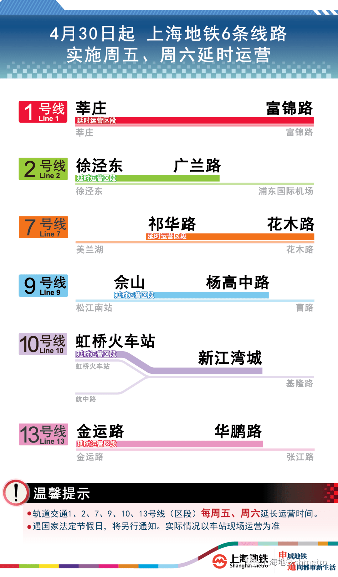 2024新澳门跑狗图今晚管家婆,互动性执行策略评估_WP68.625