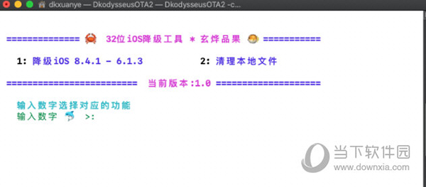 2024澳门特马今晚开奖138期,专业分析解释定义_Kindle81.608