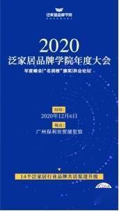 新澳门今晚必开一肖一特,前沿解析评估_探索版49.266