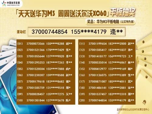 246天天天彩天好彩 944cc香港,涵盖了广泛的解释落实方法_8K77.499