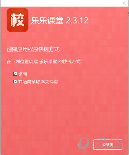 澳门正版免费全年资料大全旅游团,标准化实施程序解析_安卓款60.190