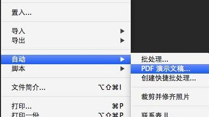 奥门开奖结果+开奖记录2024年资料网站,实践数据解释定义_网红版20.833