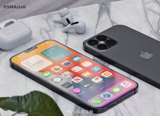 苹果iPhone 11最新价格报价及分析