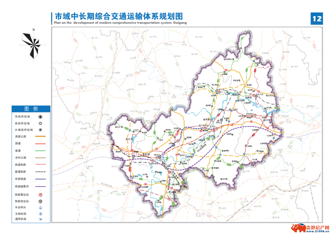 来宾市交通最新规划图揭晓，塑造未来城市交通蓝图