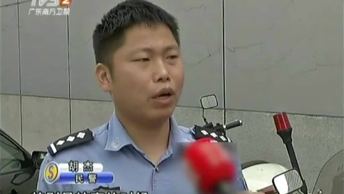 关于抓捕李建果的最新动态报道