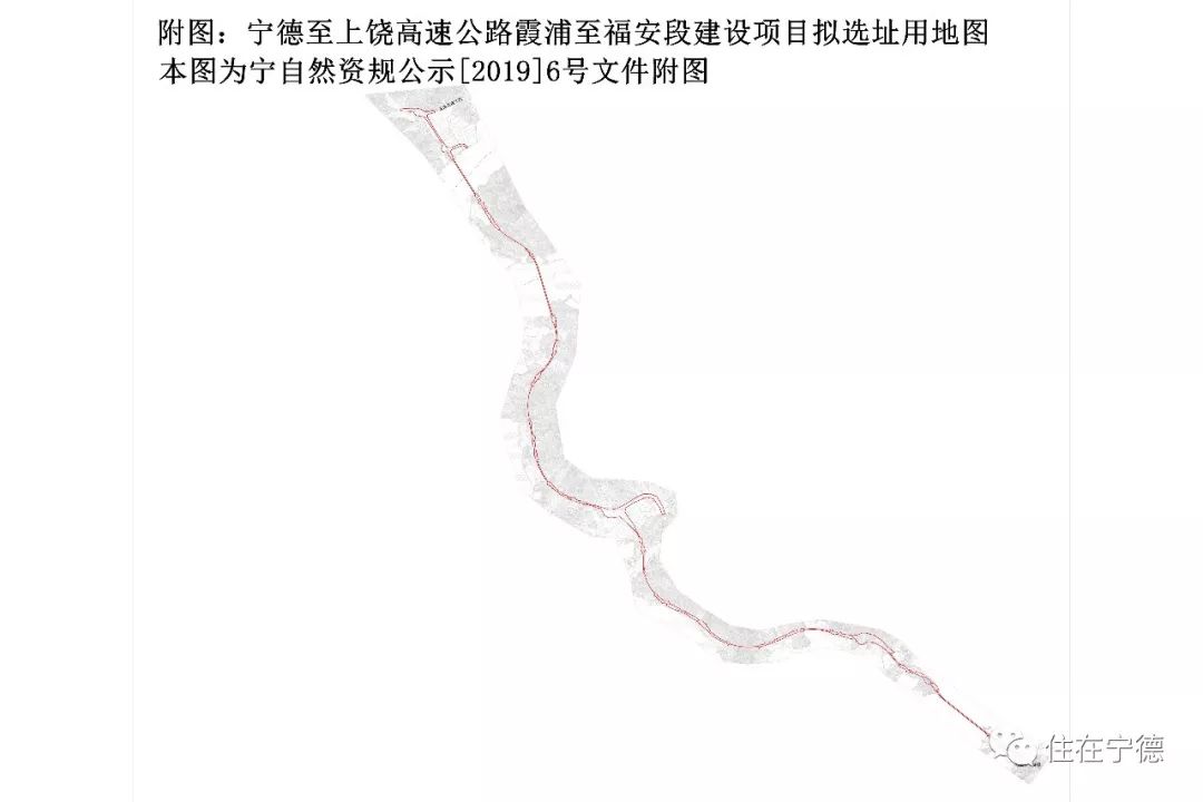 福安最新高速公路规划，构建现代化交通网络新篇章