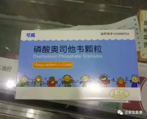 迁安药店最新招聘信息全解析，招聘细节一网打尽