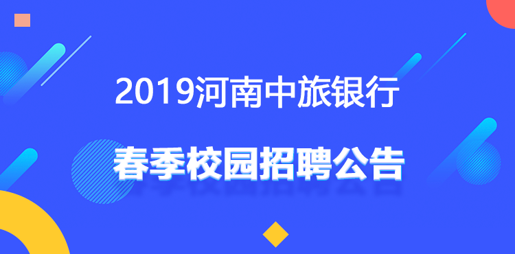 2024年12月 第2页