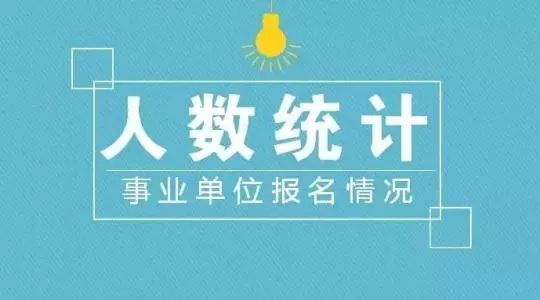 邹平招工网最新招聘信息与行业趋势深度解析