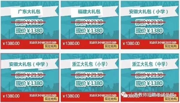 浙江虹桥最新招聘信息及其地区影响力