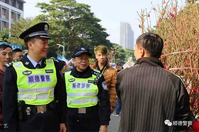 顺德廖锐强最新动态，探索卓越，引领未来进展