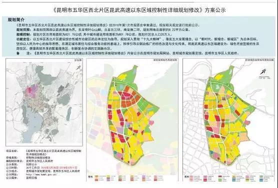 赤峰云铜最新搬迁地址揭秘，影响深远的企业迁移新动向