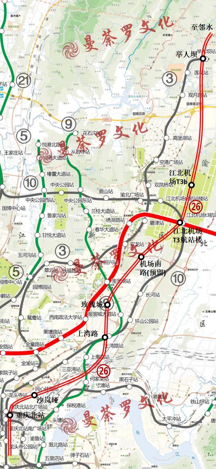 重庆最新轻轨路线图,重庆最新轻轨路线图解析