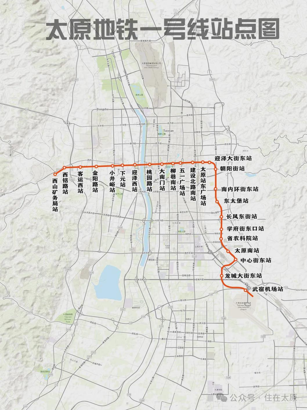 太原864路公交车最新路线详解及最新路线图发布