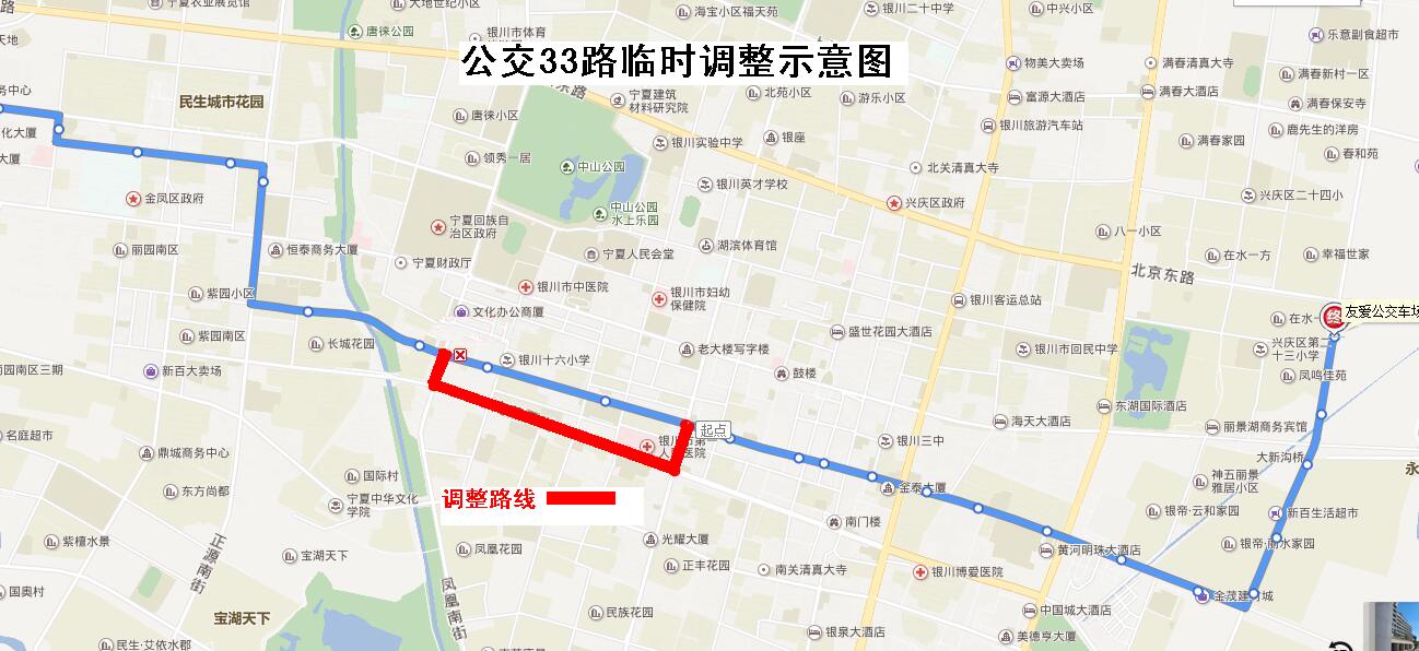 保定33路最新路线,保定33路最新路线，连接城市的重要纽带