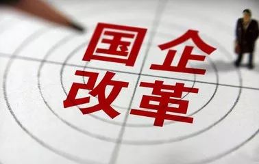 大集体最新买断方案深度探讨