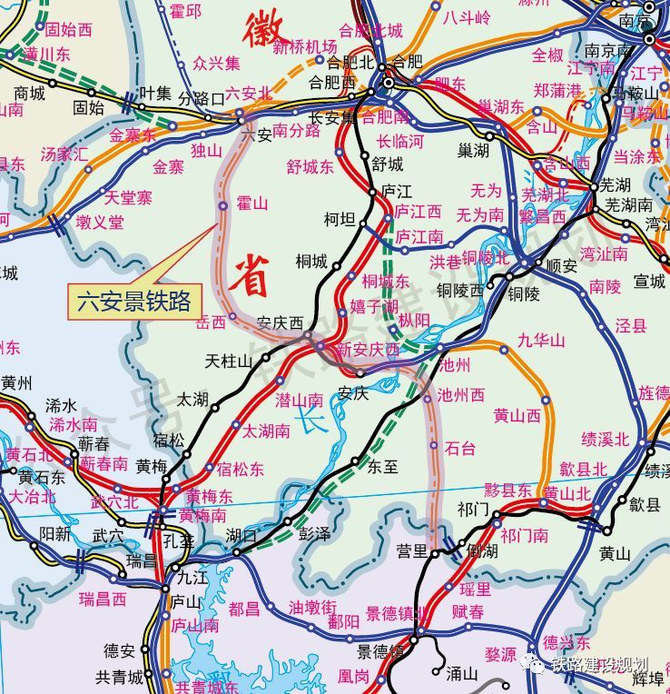 岳西高铁最新消息全面解读与分析