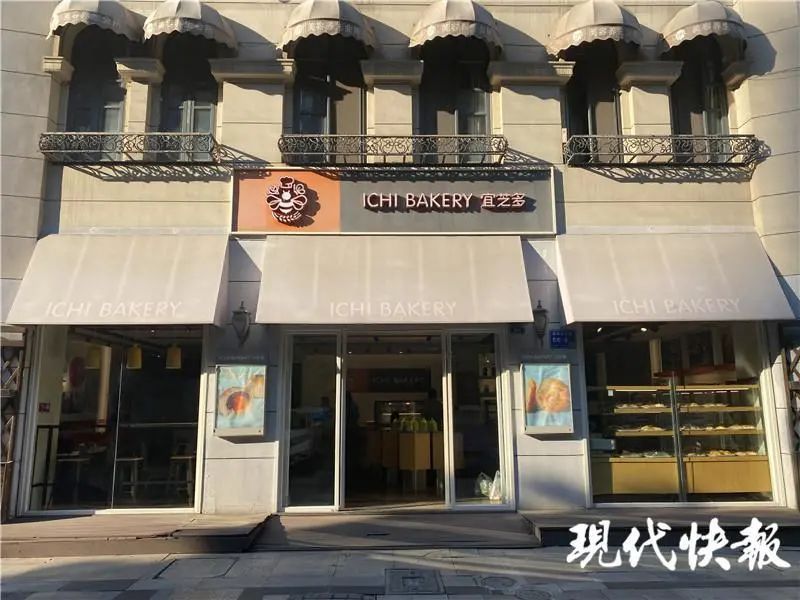 南京连锁经营动态，城市商业发展的未来趋势与脉搏