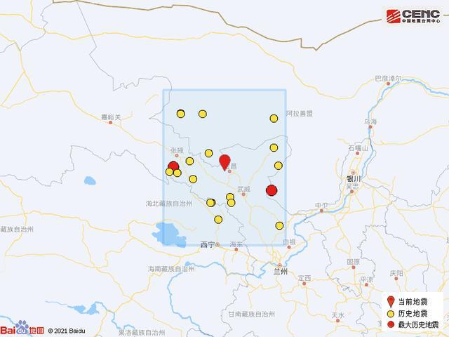 甘肃地震最新消息2019，救援行动与社会反响关注升级