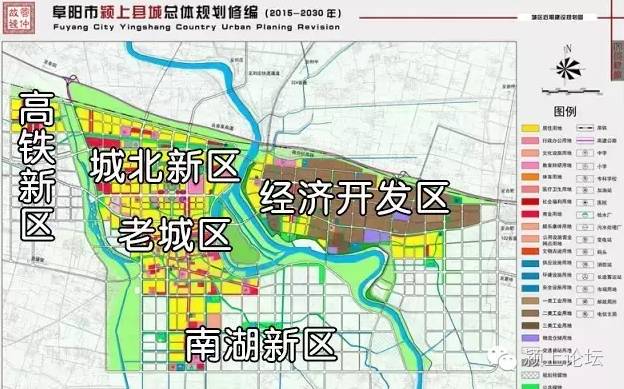 颍上高铁新区最新概览，最新动态与发展成就