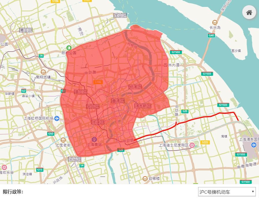 上海最新交通限行规定重塑城市交通格局