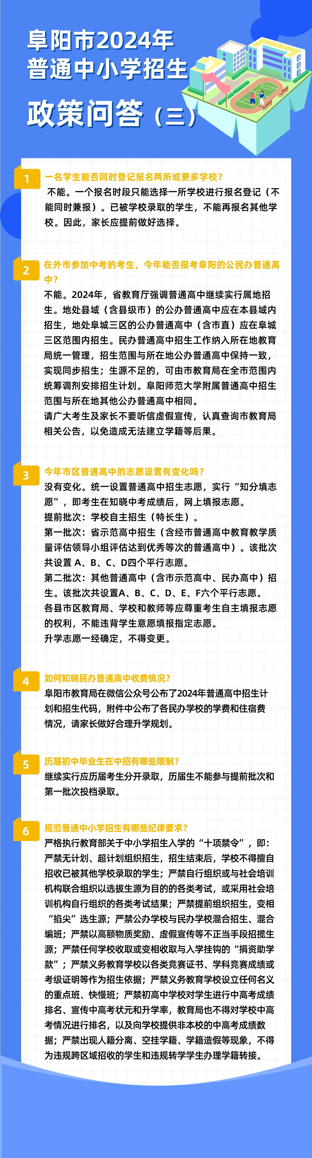 AA337最新地址，科技前沿门户的探索之旅