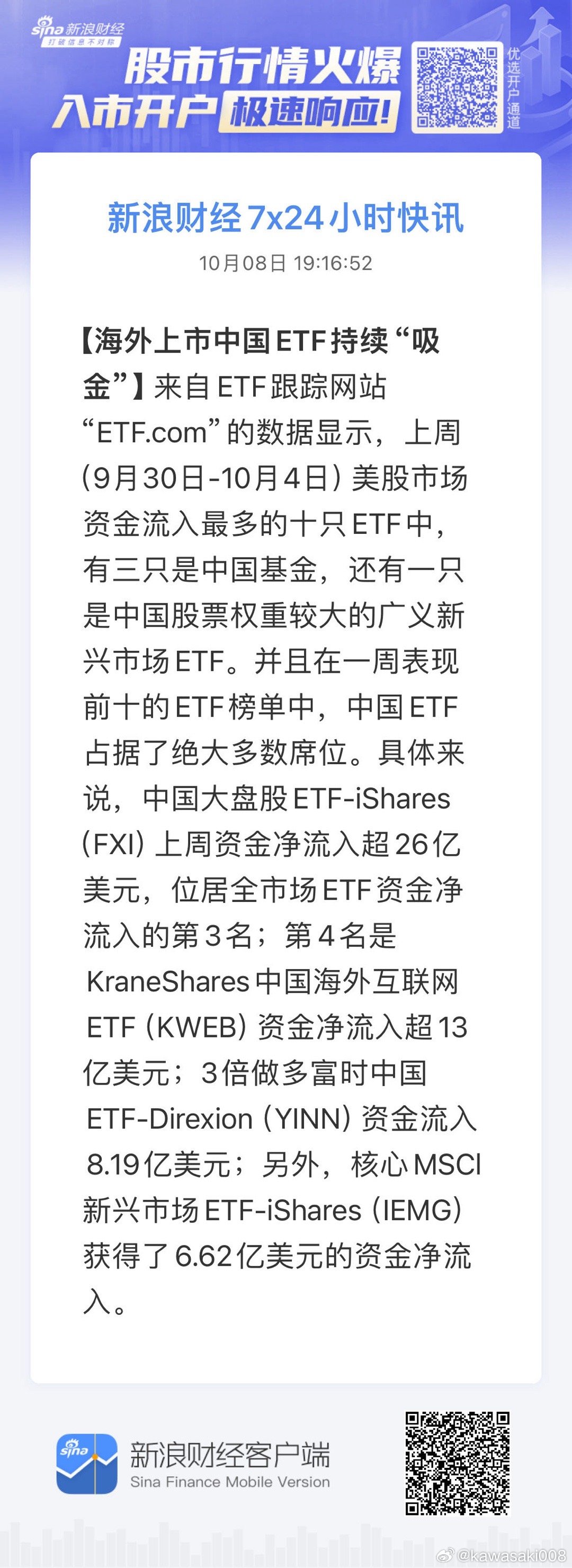 关于59ddd最新地址的深入解析与探索发现